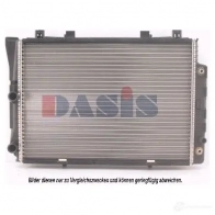 Радиатор охлаждения двигателя AKS DASIS MLN 1WS 4044455180012 122740n 869136