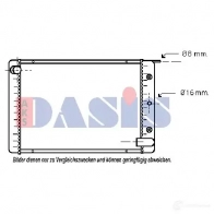 Радиатор охлаждения двигателя AKS DASIS 4044455188209 TA9PTD V 872071 220410n - Изображение 2