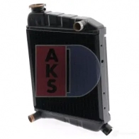 Радиатор охлаждения двигателя AKS DASIS 020290n 1 49MMAR 865901 4044455169963 - Изображение 2