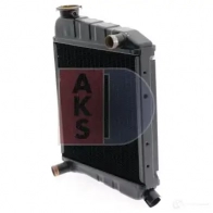 Радиатор охлаждения двигателя AKS DASIS 020290n 1 49MMAR 865901 4044455169963 - Изображение 3