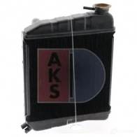 Радиатор охлаждения двигателя AKS DASIS 020290n 1 49MMAR 865901 4044455169963 - Изображение 8