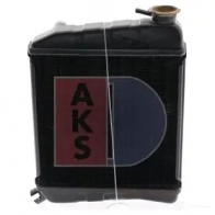 Радиатор охлаждения двигателя AKS DASIS 020290n 1 49MMAR 865901 4044455169963 - Изображение 9