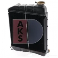 Радиатор охлаждения двигателя AKS DASIS 020290n 1 49MMAR 865901 4044455169963 - Изображение 10