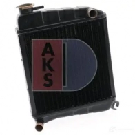 Радиатор охлаждения двигателя AKS DASIS 020290n 1 49MMAR 865901 4044455169963 - Изображение 16