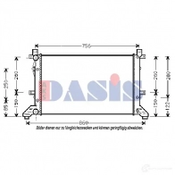 Радиатор охлаждения двигателя AKS DASIS 872203 16 BQLPK 240070n 4044455188667 - Изображение 2