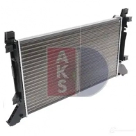 Радиатор охлаждения двигателя AKS DASIS 872203 16 BQLPK 240070n 4044455188667 - Изображение 7