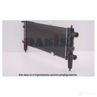 Радиатор охлаждения двигателя