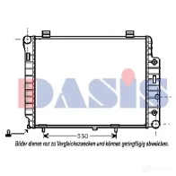 Радиатор охлаждения двигателя AKS DASIS 4044455179474 121160n Mercedes C-Class (W202) 1 Седан 2.0 C 200 D (2020) 75 л.с. 1993 – 2000 S 8RQ6