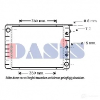 Радиатор охлаждения двигателя AKS DASIS 220600n O 4EC3GE 4044455188322 872080