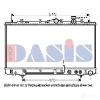 Радиатор охлаждения двигателя AKS DASIS 875027 M77N1 C1 4044455192718 560150n