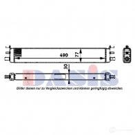 Радиатор охлаждения двигателя AKS DASIS IH JXS 120090n 868960 4044455209409