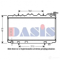 Радиатор охлаждения двигателя AKS DASIS 0 HV51 Nissan Primera (P10) 1 Хэтчбек 2.0 i 125 л.с. 1995 – 1996 070690n 4044455173601