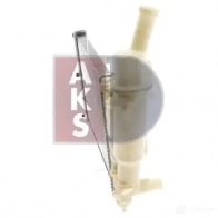 Радиатор охлаждения двигателя AKS DASIS 872749 4044455189176 300070n 0XDO CIV - Изображение 13