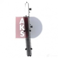 Радиатор охлаждения двигателя AKS DASIS 040030n 865973 4044455170020 9 SB91 - Изображение 14