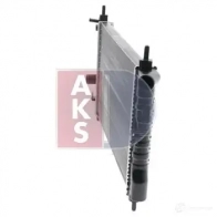 Радиатор охлаждения двигателя AKS DASIS 150370n 8L GKRN 4044455181644 870236 - Изображение 4