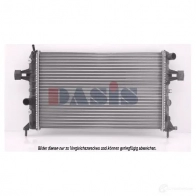 Радиатор охлаждения двигателя AKS DASIS XSK09 0H 151640n 4044455182733 870321 - Изображение 2
