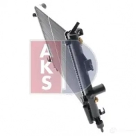 Радиатор охлаждения двигателя AKS DASIS XSK09 0H 151640n 4044455182733 870321 - Изображение 12