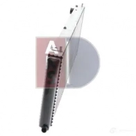 Радиатор охлаждения двигателя AKS DASIS 873940 4044455191384 480710n MQOS 4 - Изображение 5