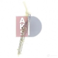 Радиатор охлаждения двигателя AKS DASIS 4044455203643 300009n 872742 0SXRB U - Изображение 4