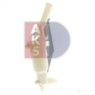 Радиатор охлаждения двигателя AKS DASIS 4044455203643 300009n 872742 0SXRB U - Изображение 12