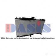 Радиатор охлаждения двигателя AKS DASIS 110102n 1424621974 T317 LYL 4044455808855