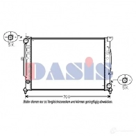 Радиатор охлаждения двигателя AKS DASIS 873943 4044455191483 480950n Y2N 0B - Изображение 3