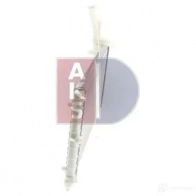 Радиатор охлаждения двигателя AKS DASIS 867572 4044455198277 080026n 4 7RC2 - Изображение 5