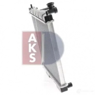 Радиатор охлаждения двигателя AKS DASIS 073150n 4044455174509 867461 214H YG - Изображение 12