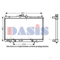 Радиатор охлаждения двигателя AKS DASIS Honda Accord 6 (CE, CD, CF) 1997 – 2002 4044455201595 V64M Q4X 100019n