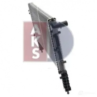 Радиатор охлаждения двигателя AKS DASIS 867589 080055n 4044455203292 MTR0G 5X - Изображение 12