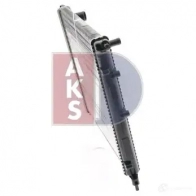 Радиатор охлаждения двигателя AKS DASIS KE CKF 871141 4044455184959 180770n - Изображение 12