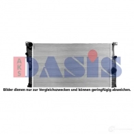 Радиатор охлаждения двигателя AKS DASIS 867716 081150n 4044455175421 GO 72K7 - Изображение 2