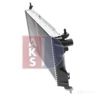 Радиатор охлаждения двигателя AKS DASIS 151620n 4044455182719 870320 UT DB2 - Изображение 12