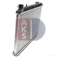 Радиатор охлаждения двигателя AKS DASIS 7 E2QT 070270n 867303 4044455173236 - Изображение 5