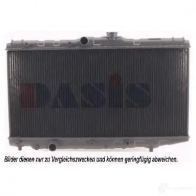 Радиатор охлаждения двигателя AKS DASIS NFH2 V7 870767 161060n 4044455183846 - Изображение 2
