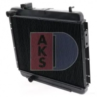 Радиатор охлаждения двигателя AKS DASIS 870771 4044455183884 161100n PT7YW 2P - Изображение 2