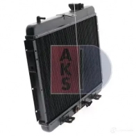 Радиатор охлаждения двигателя AKS DASIS 870771 4044455183884 161100n PT7YW 2P - Изображение 6
