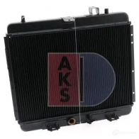 Радиатор охлаждения двигателя AKS DASIS 870771 4044455183884 161100n PT7YW 2P - Изображение 8