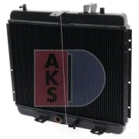 Радиатор охлаждения двигателя AKS DASIS 870771 4044455183884 161100n PT7YW 2P - Изображение 10