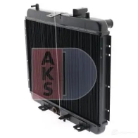 Радиатор охлаждения двигателя AKS DASIS 870771 4044455183884 161100n PT7YW 2P - Изображение 11