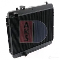 Радиатор охлаждения двигателя AKS DASIS 870771 4044455183884 161100n PT7YW 2P - Изображение 15