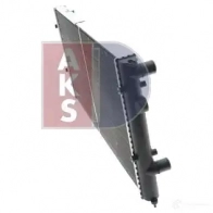 Радиатор охлаждения двигателя AKS DASIS 866056 4044455170525 041030n Z0G9K W - Изображение 12