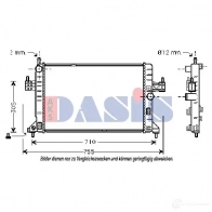 Радиатор охлаждения двигателя AKS DASIS 870107 42OD 5 4044455196266 150015n - Изображение 2