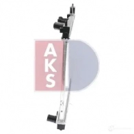 Радиатор охлаждения двигателя AKS DASIS B XLDFU 871523 210029n 4044455198079 - Изображение 5
