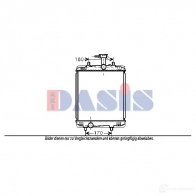 Радиатор охлаждения двигателя AKS DASIS RTIVH A 160093n 870704 4044455206576 - Изображение 2