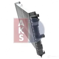 Радиатор охлаждения двигателя AKS DASIS 870316 4044455182665 151570n EKHY 01 - Изображение 12