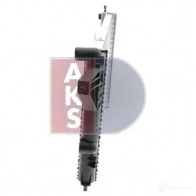 Радиатор охлаждения двигателя AKS DASIS 150600n 870254 06YIL Z6 4044455181842 - Изображение 5