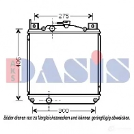 Радиатор охлаждения двигателя AKS DASIS 320017n 4044455203681 872795 M O04MXU - Изображение 2