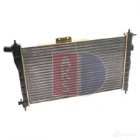Радиатор охлаждения двигателя AKS DASIS 510050n 0G1P W 4044455191995 874216 - Изображение 8