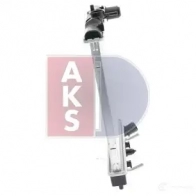 Радиатор охлаждения двигателя AKS DASIS 4044455200161 100017n F6Z FQO 868423 - Изображение 13